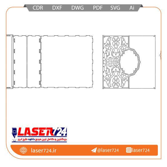 تصویر الگو برش جعبه دو درب #2